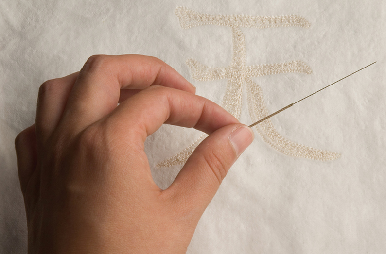 Tongue Acupuncture